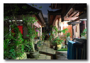 hosting house